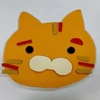 のいん