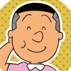 ノリスケ