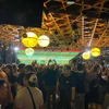 渚1丁目