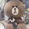 りほ