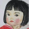ＲEＮ