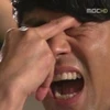 み