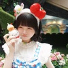 あちゃ