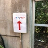 wa