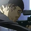 りん