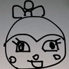 輝