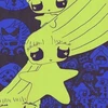 あおりんご