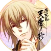 すーこ