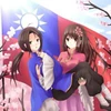 リュウセイ