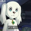 はな