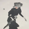 はる