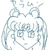 なーお