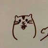 haruka