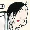 かりあげさん