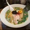 ゆぅしん
