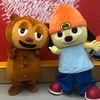 おでん