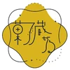 菓子蔵かる
