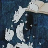 むう