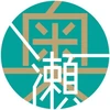 DJポルトガル