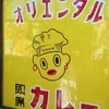 まかだみあん