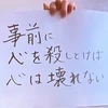 しゅう