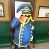 いんそむにあ