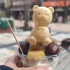 リ