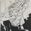 か