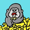 バナ山ゴリ子