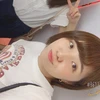 ひなの