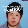 サトウケント