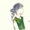 のん