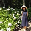 Rina