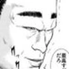 盗塁死