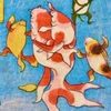 金魚姫
