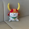 kotaro
