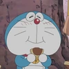 るん