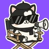 たく