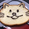 ひろみん