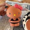 ゆこゆこ