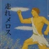 kanta2525