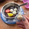 あまみ