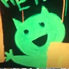 紗部のねこ丸