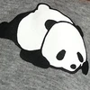チヒサン