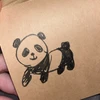 Little