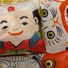 あーさん