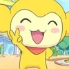 てん