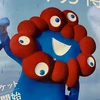 ちみ