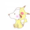 みい