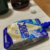 家中コンバース